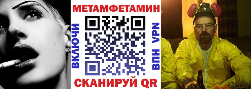 OMG ТОР  Кремёнки  АМФ Premium  это формула  цена  