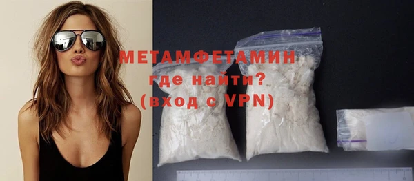 прущий лед Белоозёрский