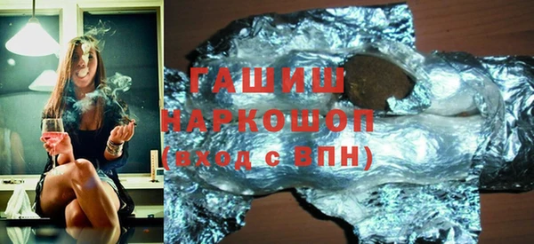 прущий лед Белоозёрский