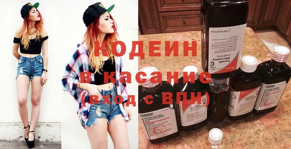 прущий лед Белоозёрский