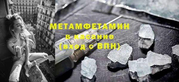 прущий лед Белоозёрский