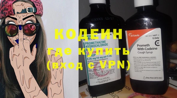 прущий лед Белоозёрский