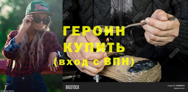 прущий лед Белоозёрский