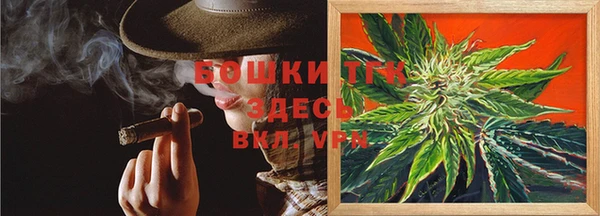 скорость Дрезна