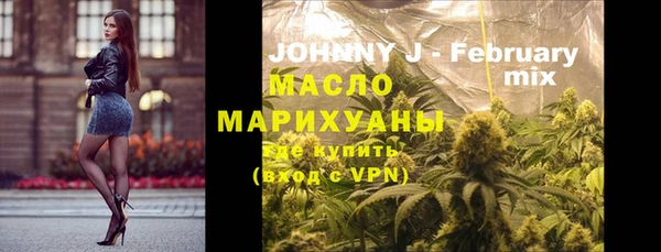 прущий лед Белоозёрский