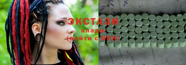 прущий лед Белоозёрский