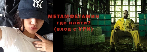 прущий лед Белоозёрский