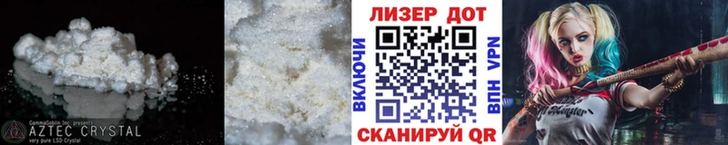 ЛСД экстази кислота  МЕГА ССЫЛКА  Кремёнки  купить  цена 