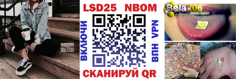 omg онион  Кремёнки  Марки NBOMe 1,5мг  купить  сайты 